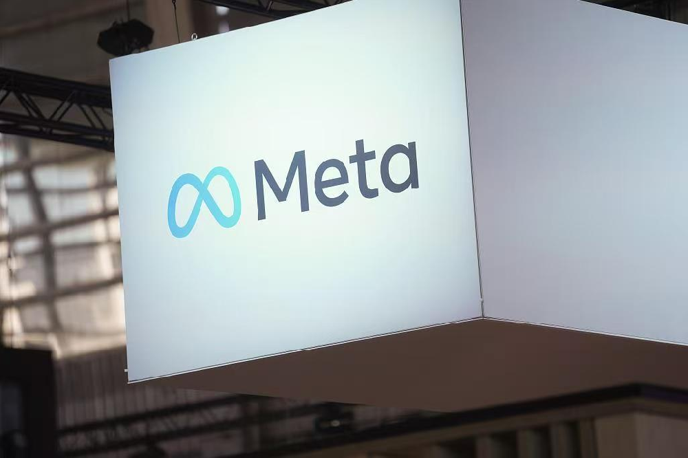 Meta开放闲置AI算力对外售卖，美股芯片板块集体重挫