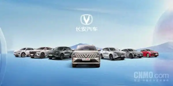 稳势领跑！长安汽车7月交付20.71万辆 海外、新能源双增长
